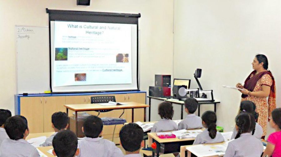 ডিজিটাল ক্লাসরুম